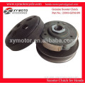 High Quality Driven Face OE NO. 23010-GFM-891 Scooter Clutch